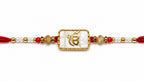 Ek Onkar Rakhi – Sikh Religious Rakhi for Brother