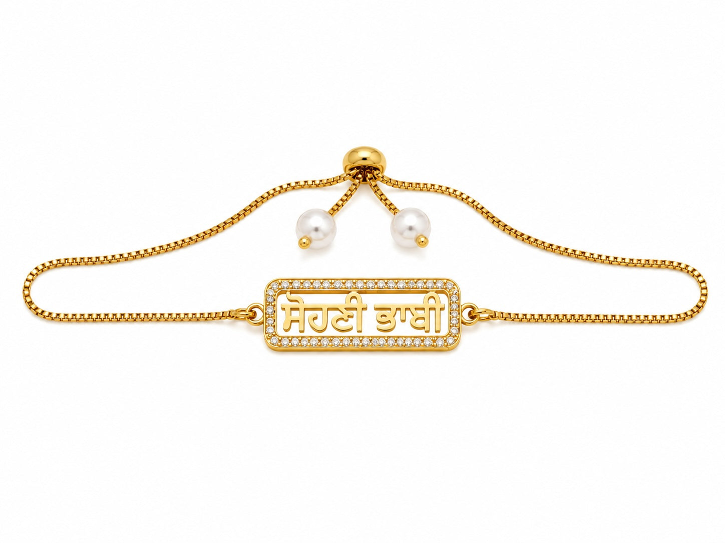 Bhaiya Bhabhi Rakhi & Bracelet Combo – Matching Raksha Bandhan Gift Set