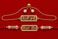 Bhaiya Bhabhi Rakhi & Bracelet Combo – Matching Raksha Bandhan Gift Set