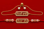 Bhaiya Bhabhi Rakhi & Bracelet Combo – Matching Raksha Bandhan Gift Set