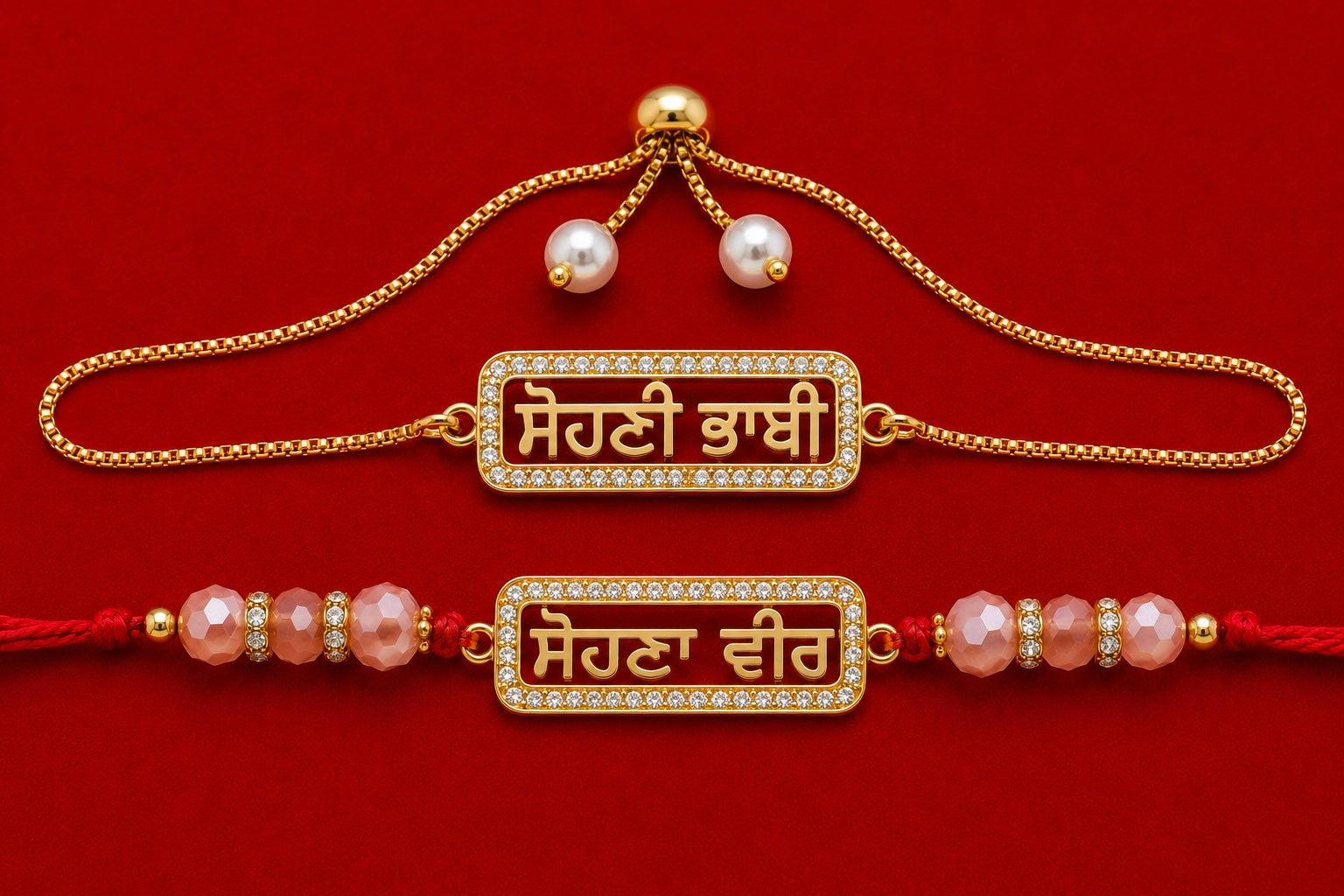 Bhaiya Bhabhi Rakhi & Bracelet Combo – Matching Raksha Bandhan Gift Set