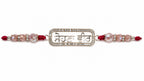Bhaiya Bhabhi Rakhi & Bracelet Combo – Matching Raksha Bandhan Gift Set